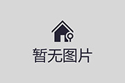 檢驗/測委托協議書